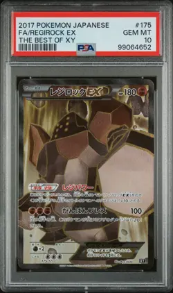2017 POKEMON JAPANESE THE BEST OF XY 175 FULL ART/REGIROCK EX PSA 10 - Image 1