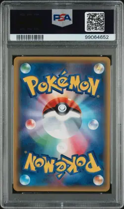 2017 POKEMON JAPANESE THE BEST OF XY 175 FULL ART/REGIROCK EX PSA 10 - Image 2