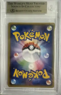 Pokemon Umbreon Gym XY Promo 140/XY-P Japanese - Image 2