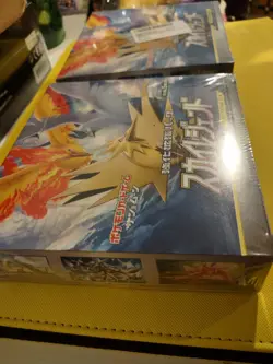 2X Japanese Sky Legend Booster Box / SEALED / 2019 Sun & Moon / Pokemon TCG - Image 3