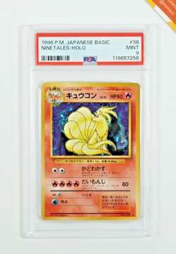 Pokemon PSA 9 Ninetales #038 Holo Base Set 1996 Japanese - Image 1