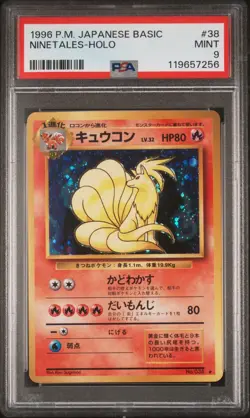 Pokemon PSA 9 Ninetales #038 Holo Base Set 1996 Japanese - Image 2