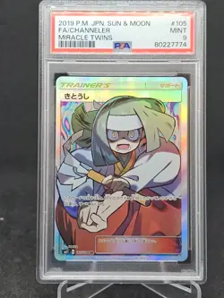2019 Pokemon Sun & Moon Miracle Twin Japanese Channeler #105/094 PSA 10 - Image 1