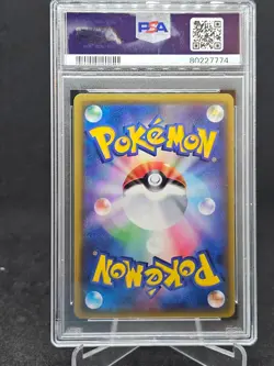 2019 Pokemon Sun & Moon Miracle Twin Japanese Channeler #105/094 PSA 10 - Image 2