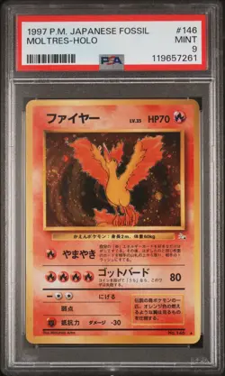 Pokemon PSA 9 Moltres #146 Holo Fossil 1997 Japanese - Image 2