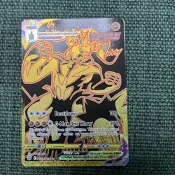 Pokemon Urshifu VMAX Single Strike TG29/ TG30 Brilliant Stars Edition - Image 1