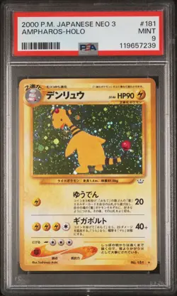 Pokemon PSA 9 Ampharos #181 Holo Neo Revelation 2000 Japanese - Image 2