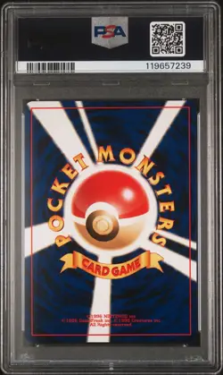 Pokemon PSA 9 Ampharos #181 Holo Neo Revelation 2000 Japanese - Image 3