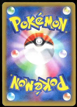 POKEMON CARD JAPANESE- HERACROSS EX 097/096 FULL ART XY3 RISING FIST PLAYED - Image 2