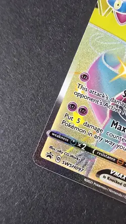 Pokemon TCG - Dragapult VMax - SWSH097 NM - Image 4