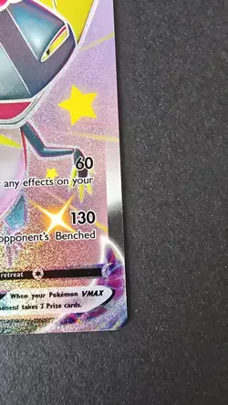 Pokemon TCG - Dragapult VMax - SWSH097 NM - Image 5