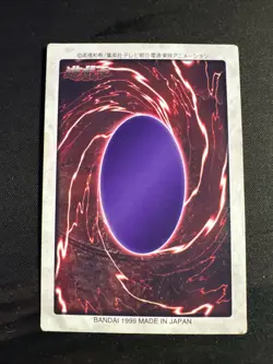 Yugioh Bandai 1998 - Time Wizard Super Rare HOLO Card #47 | UK Seller - Image 2