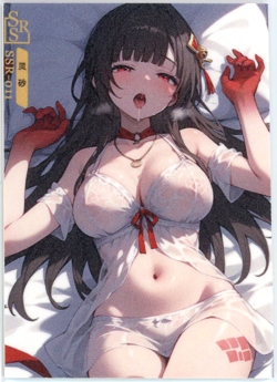 ?LINGSHA - Goddess Story ANIME WAIFU Card - KEY MOON STARS - SSR-011 - HONKAI - Image 1