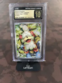 CGC 10 Perrin SAR 092/066 Hisuian Growlithe AR 075/066 Set Pokemon Card Japanese - Image 4