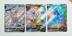Pokemon x3 Cards Origin Form Palkia-Dialga-Arceus V Sworld & Shield Chinese FA - Image 1