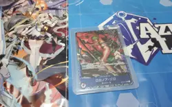 ZORO TOP 8 FLAGSHIP FOIL PROMO ONE PIECE TCG JAPANESE - Image 1