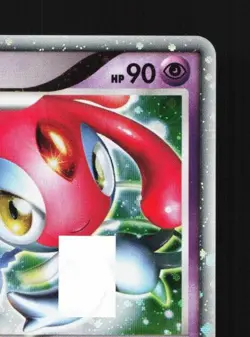 Mesprit LV.X DP5 LP Cry from the Mysterious Japanese Pokemon Card TCG - Image 5
