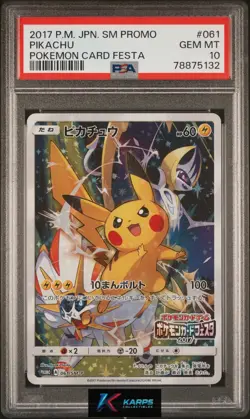 Pokemon PSA 10 Pikachu #061/SM-P Sun&Moon Card Festa Promo 2017 Japanese - Image 1