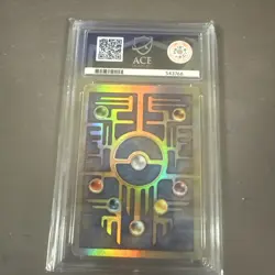 Pokemon Ancient Mew Ace Label 8 Mint 2000 Movie Promo Card - Image 3