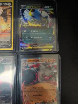 Pokemon TCG Card Collection Holographic Rare Lot - Image 5