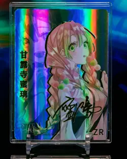 Mitsuri Kanroji Demon Slayer ZR Flash Gold Foil Signed Card Anime Waifu - Image 1
