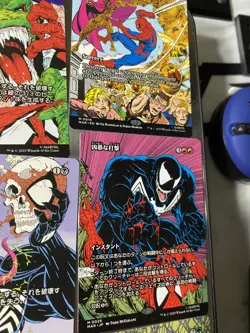 Spider-Man Mtg Lot Foils , - Image 3