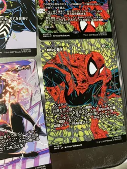 Spider-Man Mtg Lot Foils , - Image 5
