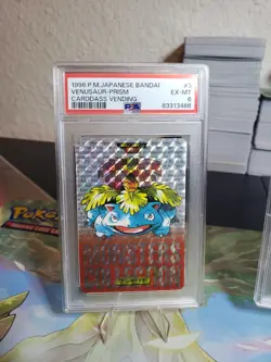 1996 Pokemon Carddass Vending Prizm Charizard, Venusaur, Blastoise RED EDITION - Image 2