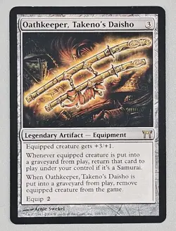 Oathkeeper, Takeno's Daisho Champions of Kamigawa CHK MTG Magic the Gathering - Image 1