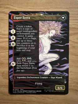 Terra, Magical Adept (Borderless) Final Fantasy Regular - Image 2