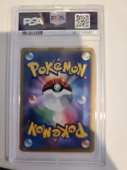 Crystal Golem Pokemon 2002 Holo E4 Split Earth Japanese 089/088 PSA 8 NM-MT - Image 3
