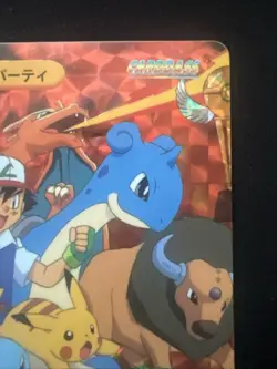 Pokemon Carddass Holo Prism No.284 Ash Pikachu Charizard Bandai Anime US Seller - Image 2