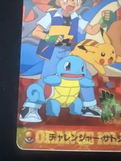 Pokemon Carddass Holo Prism No.284 Ash Pikachu Charizard Bandai Anime US Seller - Image 4