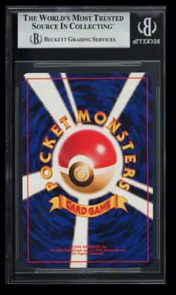 1996 Pokemon Base Set Pikachu BGS 9 Japanese #025 Yellow Cheeks - Image 2