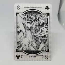 Noriaki Kakyoin 3 CLUB Jojo's Bizarre Adventure Stardust Crusaders Playing Card - Image 1