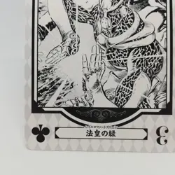Noriaki Kakyoin 3 CLUB Jojo's Bizarre Adventure Stardust Crusaders Playing Card - Image 4