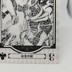 Noriaki Kakyoin 3 CLUB Jojo's Bizarre Adventure Stardust Crusaders Playing Card - Image 5