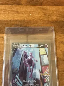 Mewtwo V SR (SA) 074/071 s10b Pokemon GO Pokemon Card Japanese HOLO MINT - Image 2