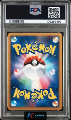 Pokemon PSA 10 Darkrai Holo #046/DP-P 10th Movie Promo 2007 Japanese - Image 2