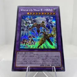 Yugioh Wake Up Your E-HERO HC01-JP012 Secret Rare Near Mint - Image 3