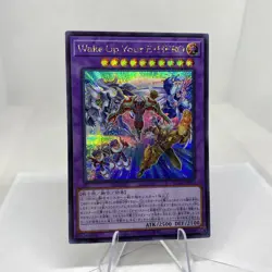 Yugioh Wake Up Your E-HERO HC01-JP012 Secret Rare Near Mint - Image 5
