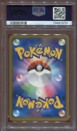 PSA 10 GEM MINT VISITOR DEOXYS 10TH MOVIE PROMO 2007 POKEMON CARD JAPANESE - Image 2