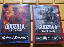 Godzilla Card Game Starter Deck Godzilla Minus one / Heisei Series SD01 SD02 - Image 1