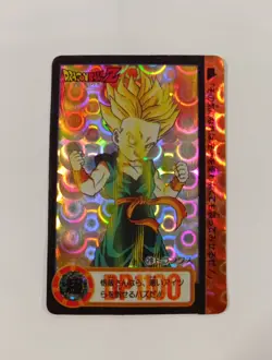 TAIWAN HK carte prism dragon ball non Off Card Hondan Carddass Sticker Fan - Image 1