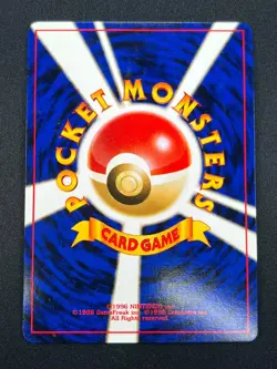 [NM] Tyranitar Pokemon Card Japanese No.248 Neo Discovery Vintage Holo 2N25 - Image 3