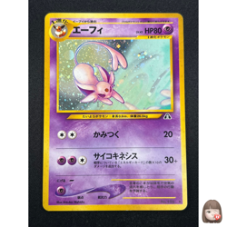 [NM] Espeon Pokemon card Japanese No. 196 Neo Discovery Vintage Holo 2N19 - Image 1