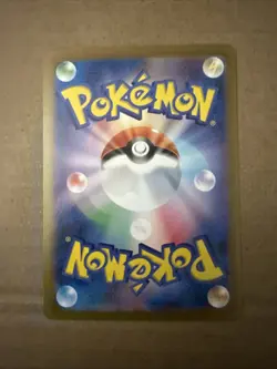 LP - Pokemon Card Game TCG Charizard ex sv3 125/108 SR Holo JAPANESE - Image 2