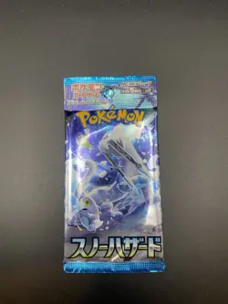 Pokemon Card Game Snow Hazard SV2p Japanese Booster Pack New Sealed ???? Seller! - Image 1