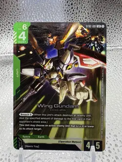 Gundam Card Game Wing Gundam ST02-001 LR Rare Card Near Mint Condition - Image 1