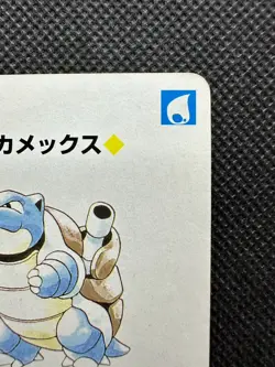 Pokemon Blastoise 4 of Heart Green Venusaur Deck Playing Card Poker Nintendo - Image 3